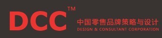 供应杭州DCC品牌推广策划义乌分部